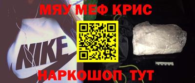 мдма Тула