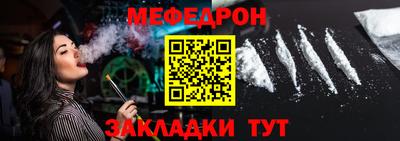 мдма Тула
