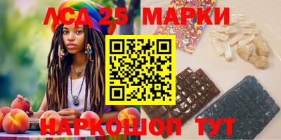 мдма Тула