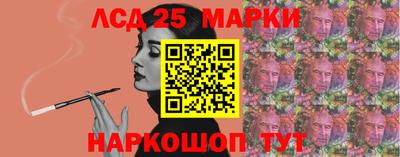 мефедрон Туймазы