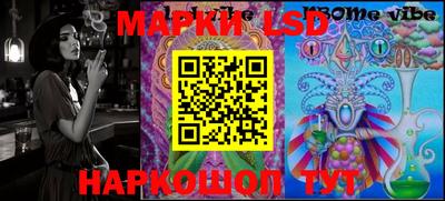 мдма Тула