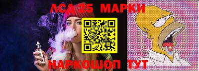 мефедрон Туймазы