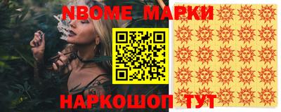 мефедрон Туймазы