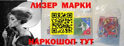 мефедрон Туймазы
