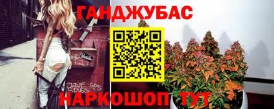 спиды Тулун