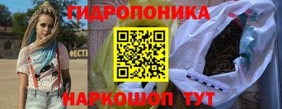 мдма Тула