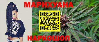 мефедрон Туймазы