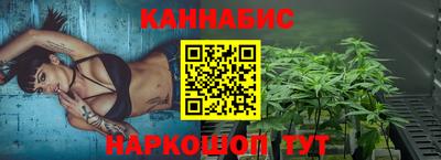 мефедрон Туймазы