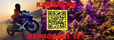 мефедрон Туймазы