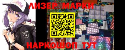 мефедрон Туймазы