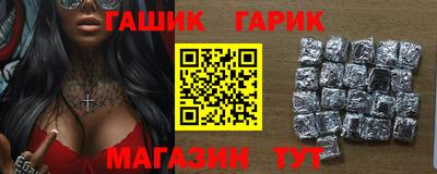 мдма Тула