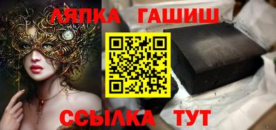 мдма Тула