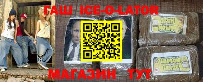 мефедрон Туймазы