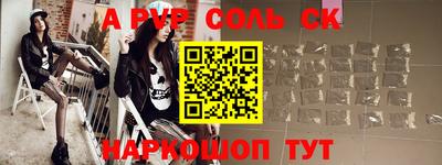 мефедрон Туймазы